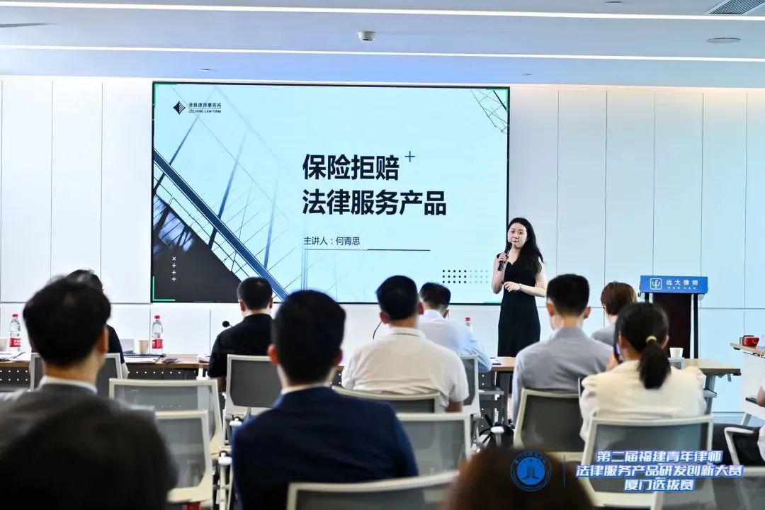 微信图片_20250710173755.jpg