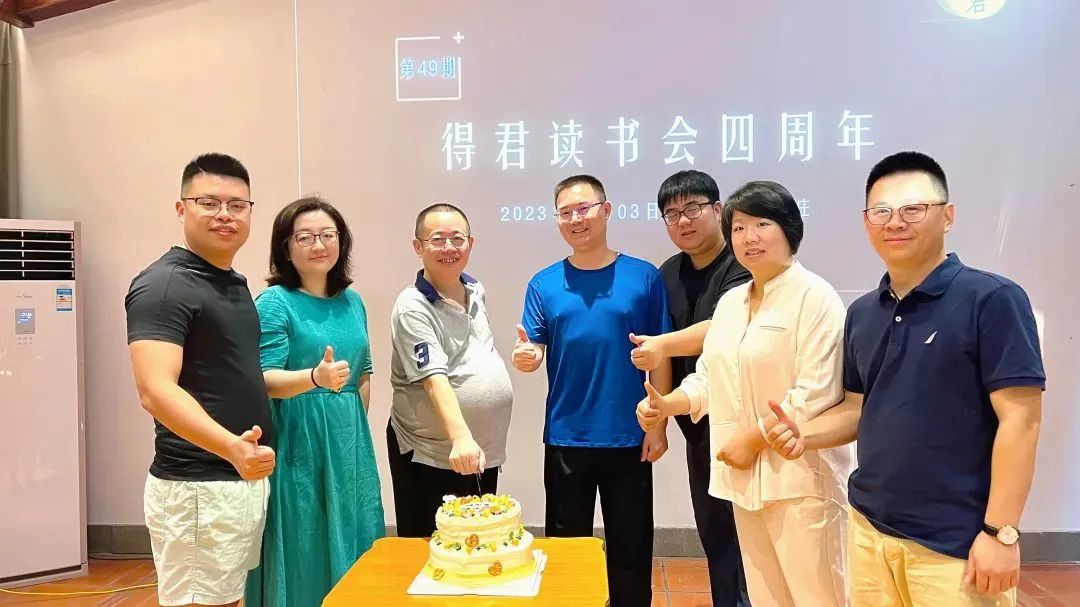微信图片_20250710175545.jpg
