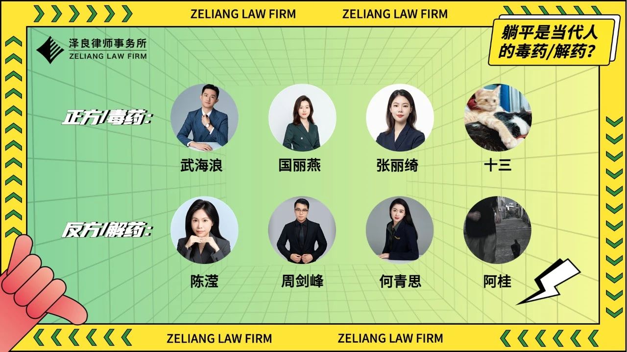 微信图片_20250711090313.jpg
