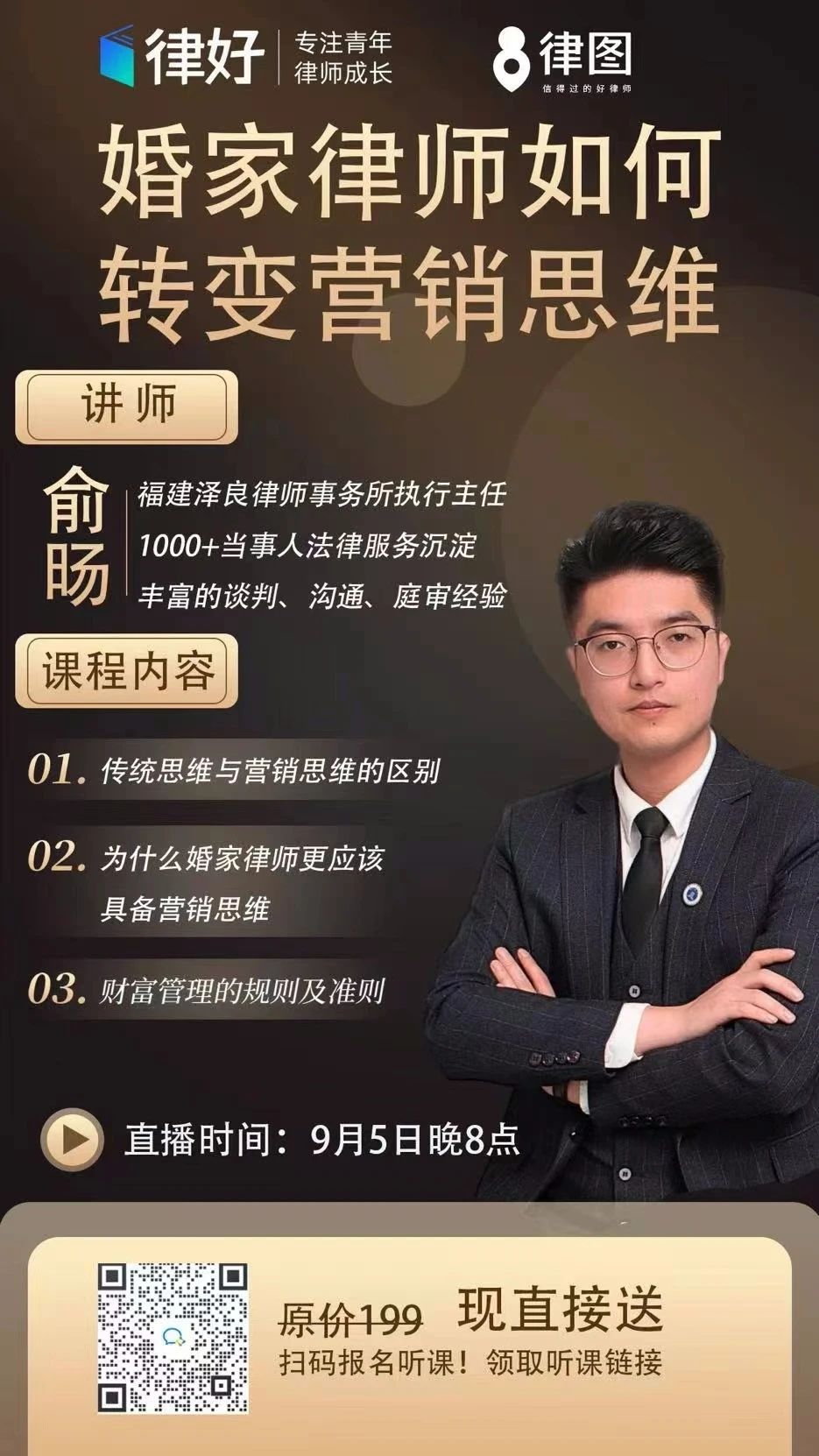 微信图片_20250711094333.jpg