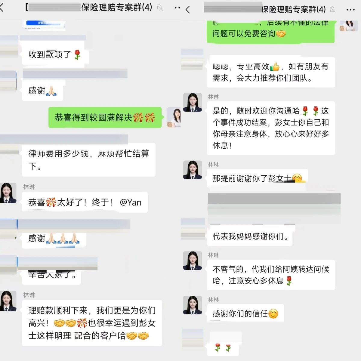 微信图片_20250711174922.jpg