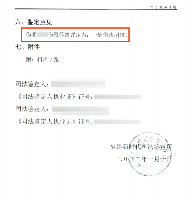 微信图片_20250714101149.png