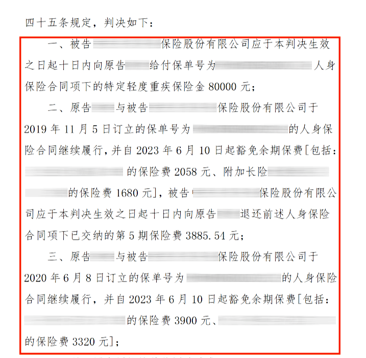 微信图片_20250714112650.png