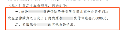 微信图片_20250714112853.png