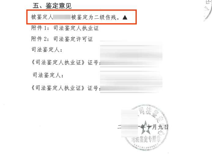 微信图片_20250714113341.png