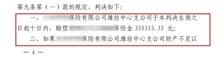 微信图片_20250714141708.png