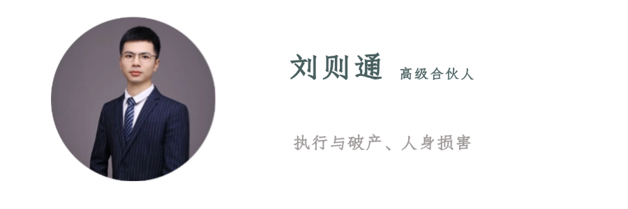 微信图片_20250714144601.png