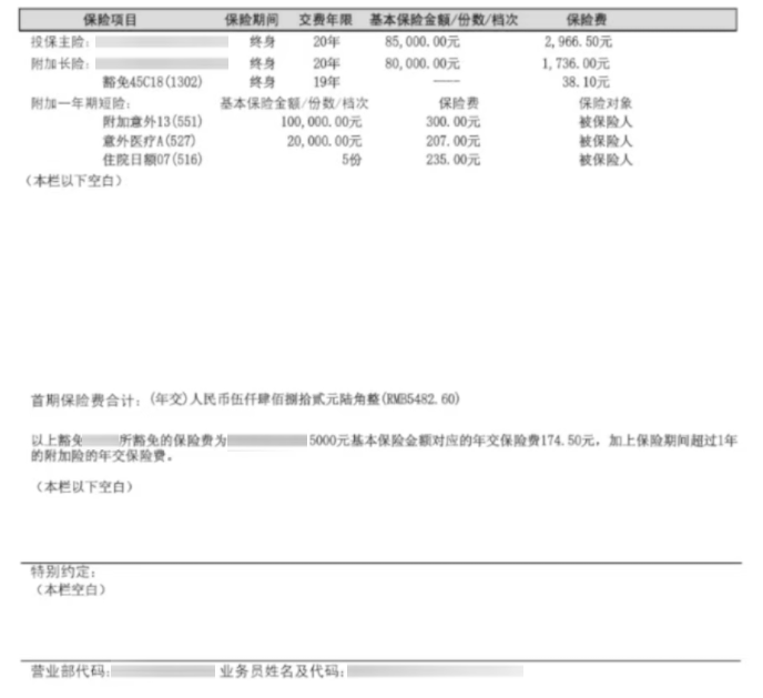 微信图片_20250714144610.png