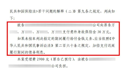 微信图片_20250714153701.png