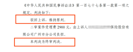 微信图片_20250714153705.png