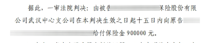 微信图片_20250714160205.png