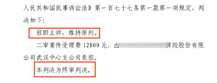 微信图片_20250714160209.png
