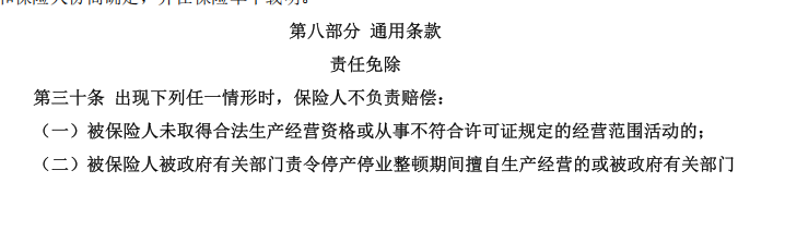 微信图片_20250714160937.png