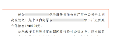 微信图片_20250714160942.png
