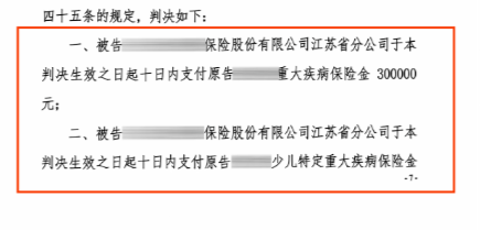微信图片_20250714163723.png