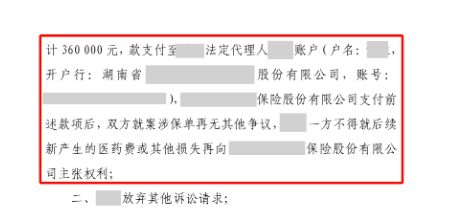 微信图片_20250714165041.png