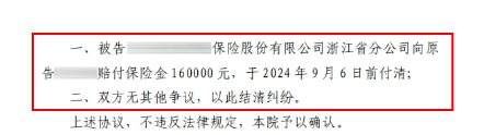 微信图片_20250714173045.png