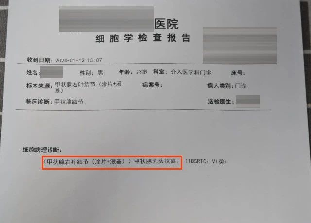微信图片_20250714173825.jpg