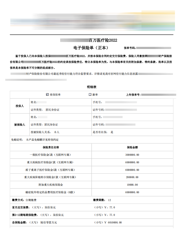 微信图片_20250714174424.png
