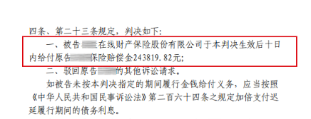 微信图片_20250714174438.png
