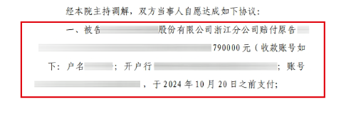 微信图片_20250714175254.png