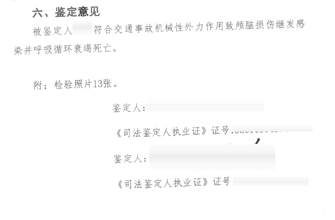 微信图片_20250715083833.png