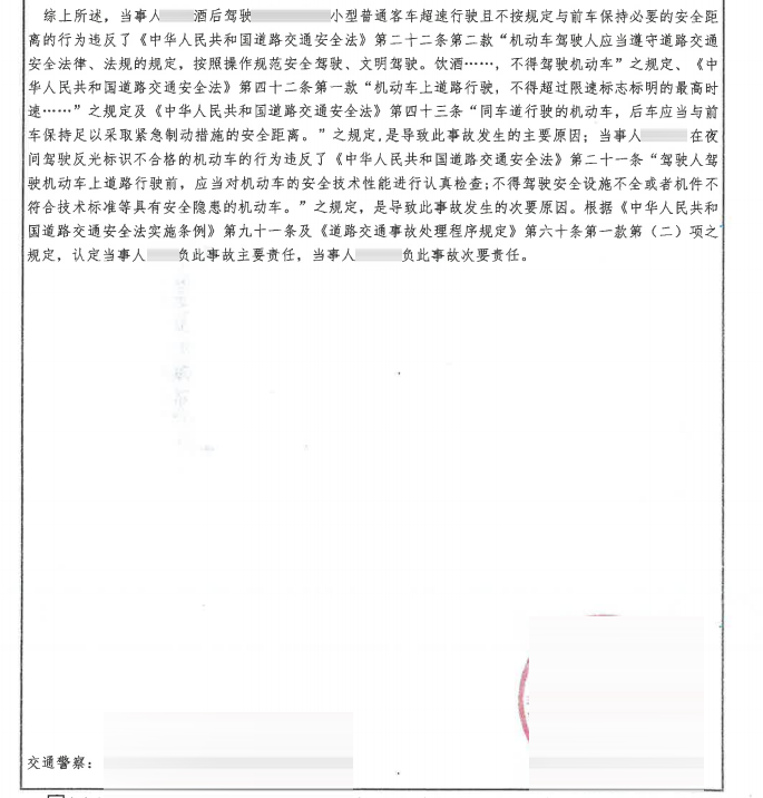 微信图片_20250715083838.png