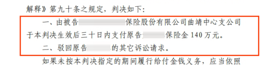 微信图片_20250715083853.png