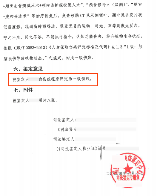 微信图片_20250715084644.png