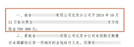 微信图片_20250715085517.png