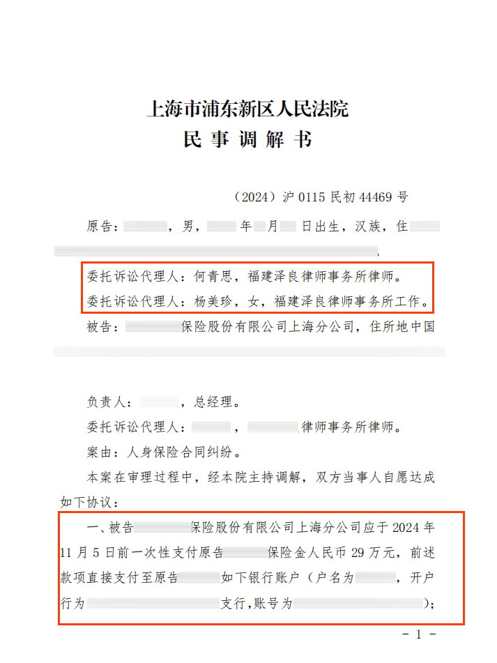 微信图片_20250715091406.png