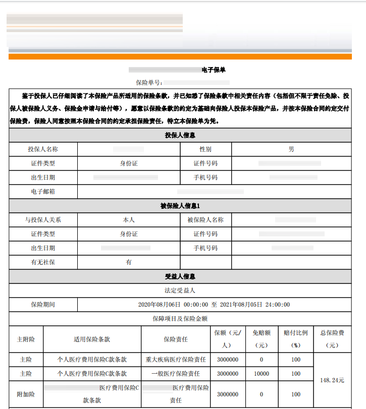 微信图片_20250715092014.png