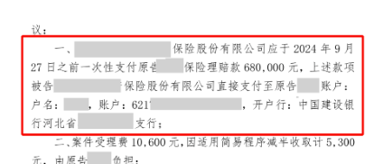 微信图片_20250715094629.png