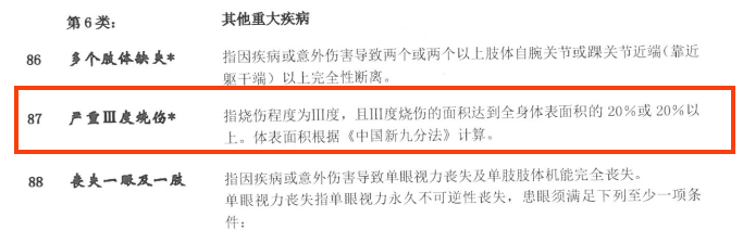 微信图片_20250715152328.png