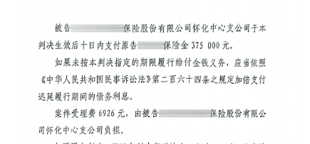 微信图片_20250715152332.png