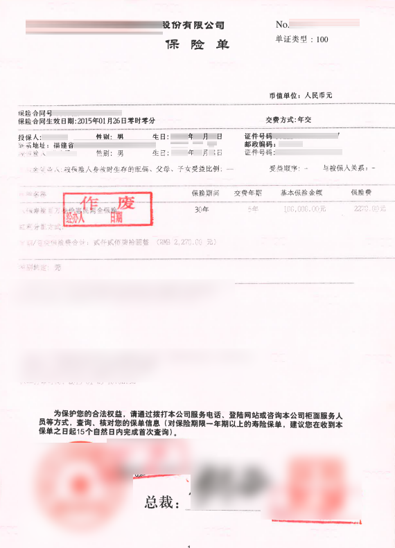微信图片_20250715161710.png