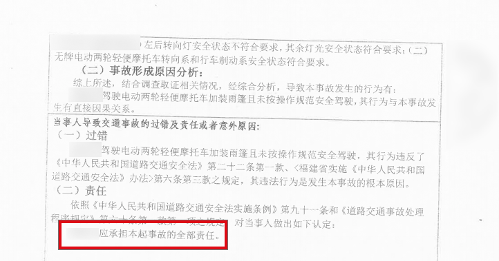 微信图片_20250715161714.png