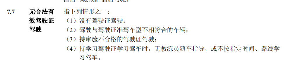 微信图片_20250715161718.png