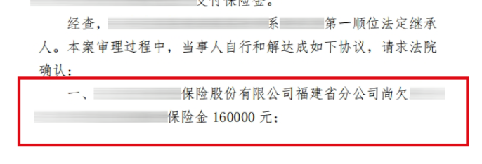 微信图片_20250715161721.png