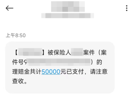微信图片_20250715163212.png