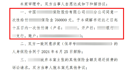 微信图片_20250715165622.png