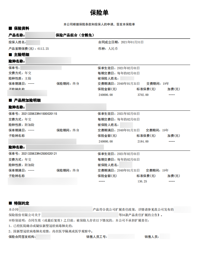 微信图片_20250715174731.png