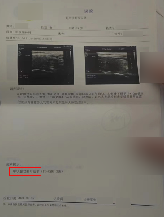 微信图片_20250715174744.png