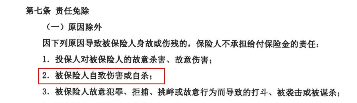 微信图片_20250716093226.jpg