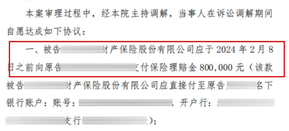 微信图片_20250716093230.jpg