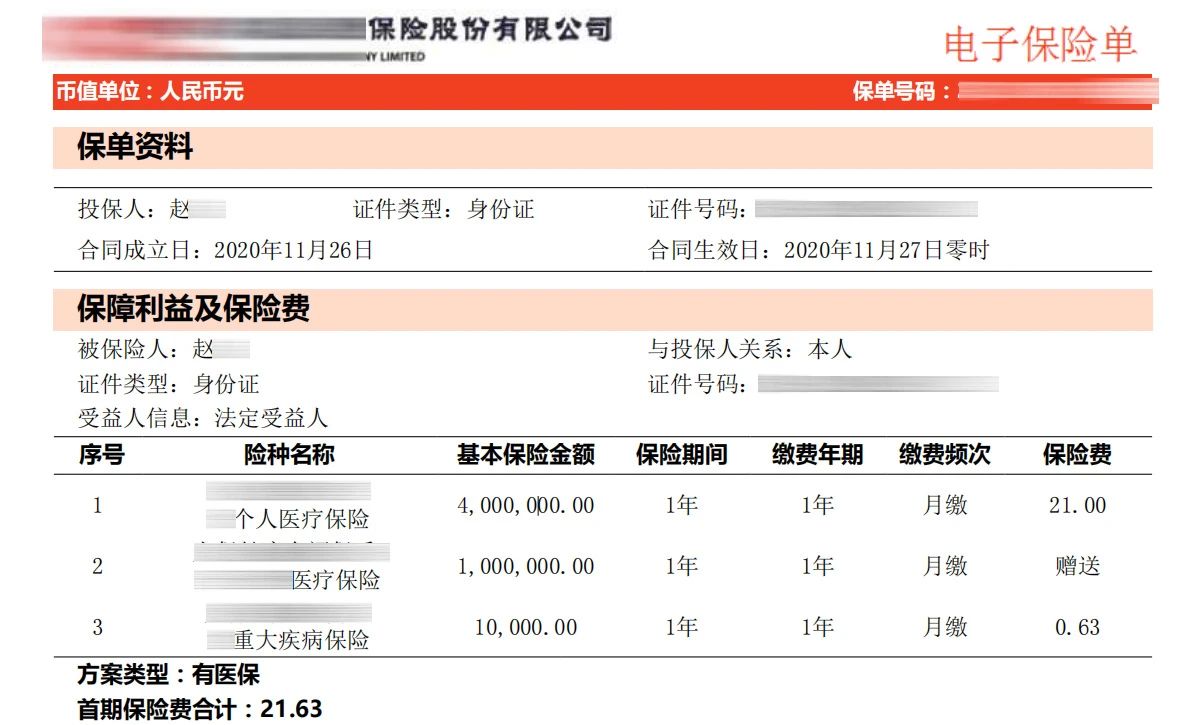 微信图片_20250716103954.jpg
