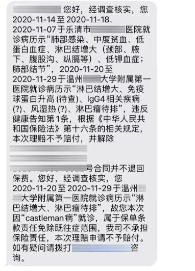 微信图片_20250716104002.jpg