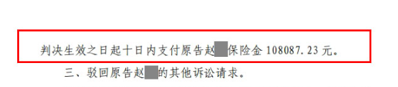 微信图片_20250716104005.png