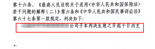 微信图片_20250716104805.png