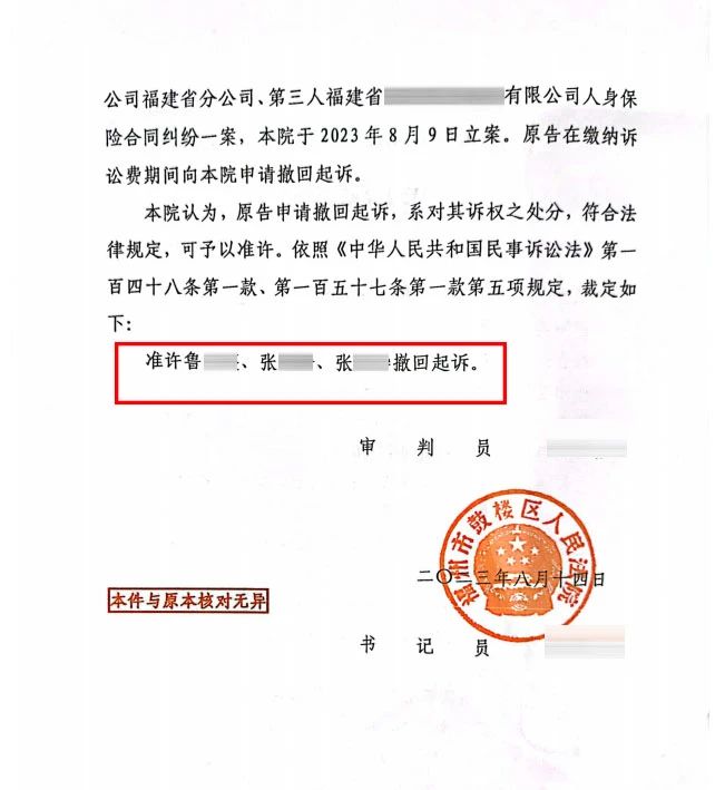微信图片_20250716111219.jpg